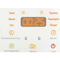 Tefal RK601132 Image #4