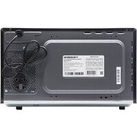 Horizont HSD233B Image #4