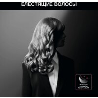 Rowenta Karl Lagerfeld CF322LF0 Image #4