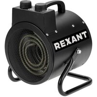 Rexant 60-0038