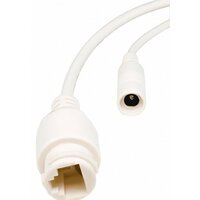 TRASSIR TR-D2S5 (2.8 мм) Image #3