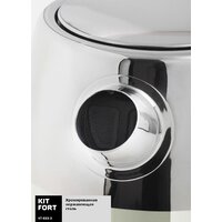 Kitfort KT-633-3 Image #5