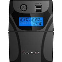 IPPON Back Power Pro II 850 Euro Image #3