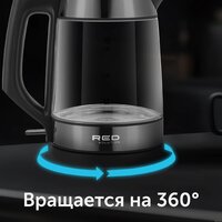 RED Solution RK-G194 Image #8