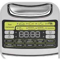 Tefal RK807D32 Image #6