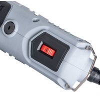 Stavr (Ставр) МГ-220ВГ Image #3