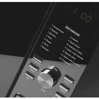 Polaris PMO 2303DG RUS Image #6