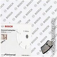 Bosch 2.608.615.043 Image #2