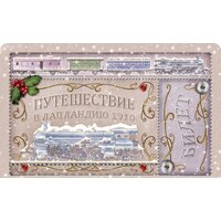 Мир Хобби Ticket To Ride: Северные страны Image #10