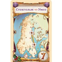 Мир Хобби Ticket To Ride: Северные страны Image #7