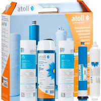 Atoll №102 STDA (для A-550, A-560)