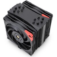 Thermalright Ultra120EX REV.4 BLACK