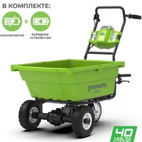 Greenworks 40V G40GC 7400007UB (сАКБ и ЗУ)