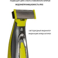 Pioneer HC020R Image #4