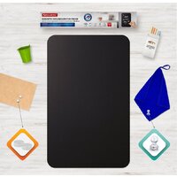 BRAUBERG Fridge 237845 (черный)