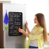 BRAUBERG Fridge 237845 (черный) Image #2