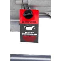 Verton Power GG3900 Image #17