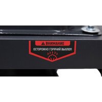 Verton Power GG3900 Image #34