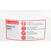 Ariston PRO1 R 100 V 1,5K PL DRY Image #3