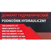 RockForce FK-TRJ7225 BIG Image #4