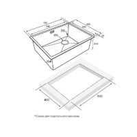 Paulmark NEXT-SKEW 58 Uni PM885844-MG (серый/серый матовый) Image #3