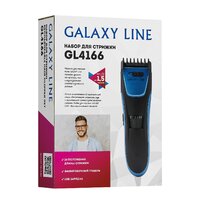 Galaxy Line GL4166 Image #7