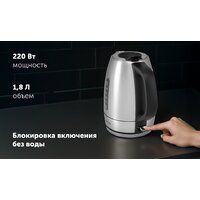 Polaris PWK 1865CA Image #13