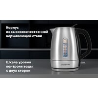 Polaris PWK 1865CA Image #14