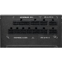 MSI MPG A1000G Image #2