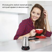 StarWind STS6054 Image #3