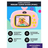Rekam iLook K430i (розовый) Image #3