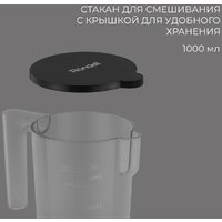 Rondell RDE-1301 Image #8