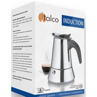 Italco Induction (6 порций) Image #5