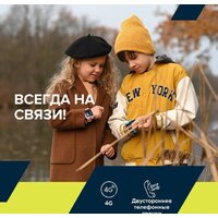 Canyon Cindy KW-41 (белый/розовый) Image #15