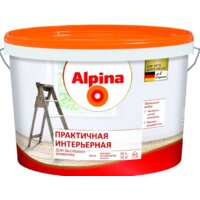 Alpina Практичная интерьерная 10 л (белый)