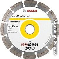 Bosch 2.608.615.042