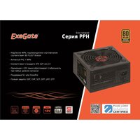 ExeGate 500PPH 80 Plus Bronze EX280577RUS Image #4