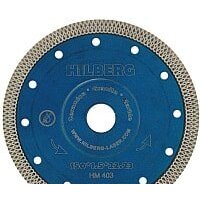 Hilberg 150 ультратонкий турбо X