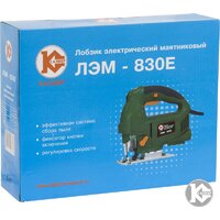 Калибр ЛЭМ-830Е Image #12