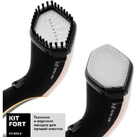 Kitfort KT-929-2 Image #3