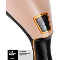 Kitfort KT-929-2 Image #4