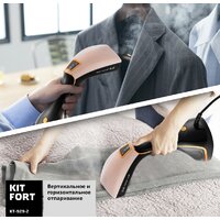 Kitfort KT-929-2 Image #5