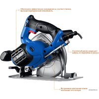 Зубр Профессионал ПДП-55 Image #4