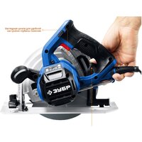 Зубр Профессионал ПДП-55 Image #5