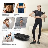 Unixfit Quake 3D (черный) Image #9