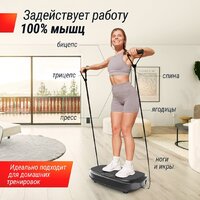 Unixfit Quake 3D (черный) Image #4