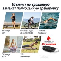 Unixfit Quake 3D (черный) Image #3