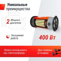 Unixfit Quake 3D (черный) Image #13