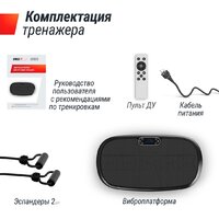 Unixfit Quake 3D (черный) Image #15