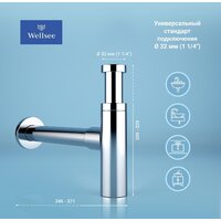 Wellsee Drainage System 182119002 (сифон, донный клапан, хром) Image #2
